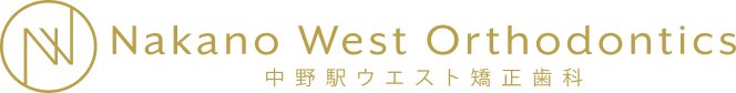 中野駅ウエスト矯正歯科